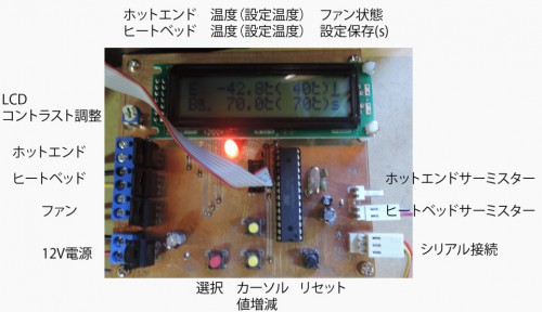 DSCN1245_caption