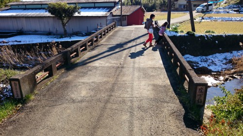 2015-01-03 12.17.48
